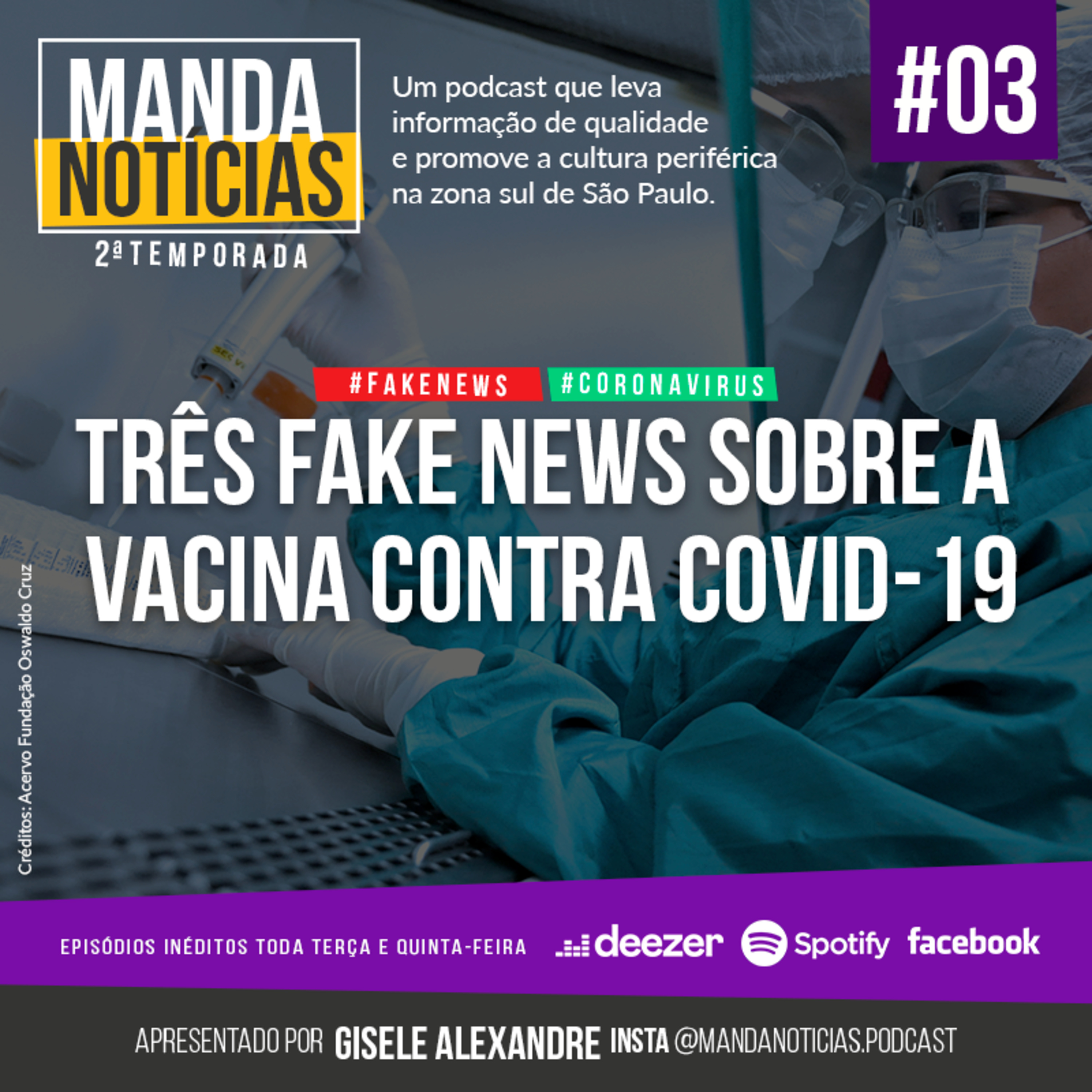 #03 | Três fake news sobre a vacina contra Covid-19💉